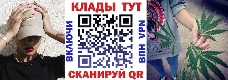 Купить ГАШИШ  Альфа ПВП  Галлюциногенные грибы  АМФ  Лсд 25  Меф мяу мяу  Кокаин  Серафимович