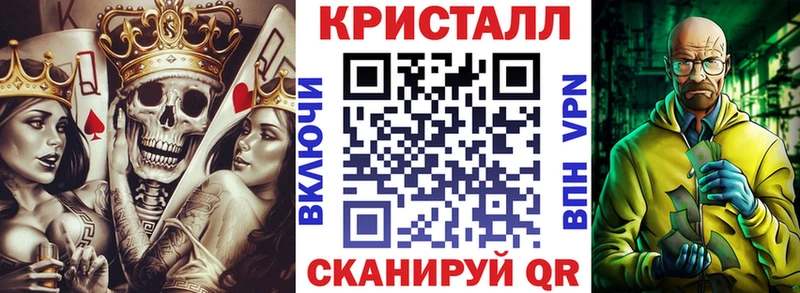 Amphetamine VHQ  Купить  Серафимович 