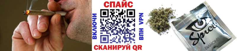 Купить закладки  Серафимович  БУТИРАТ буратино 