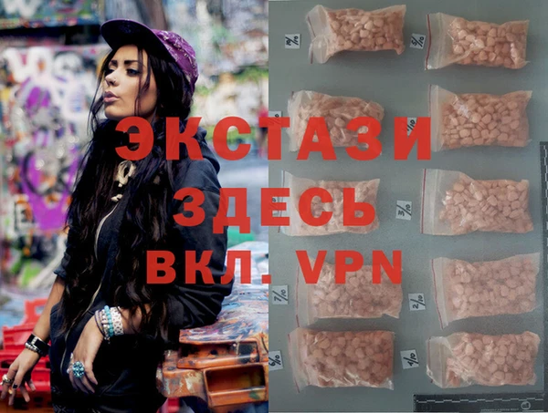 каннабис Алексеевка