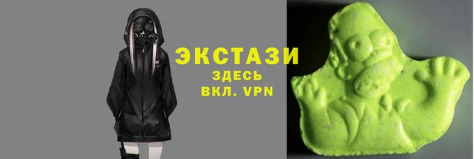 мефедрон Алзамай
