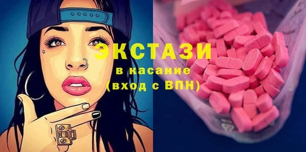 каннабис Алексеевка